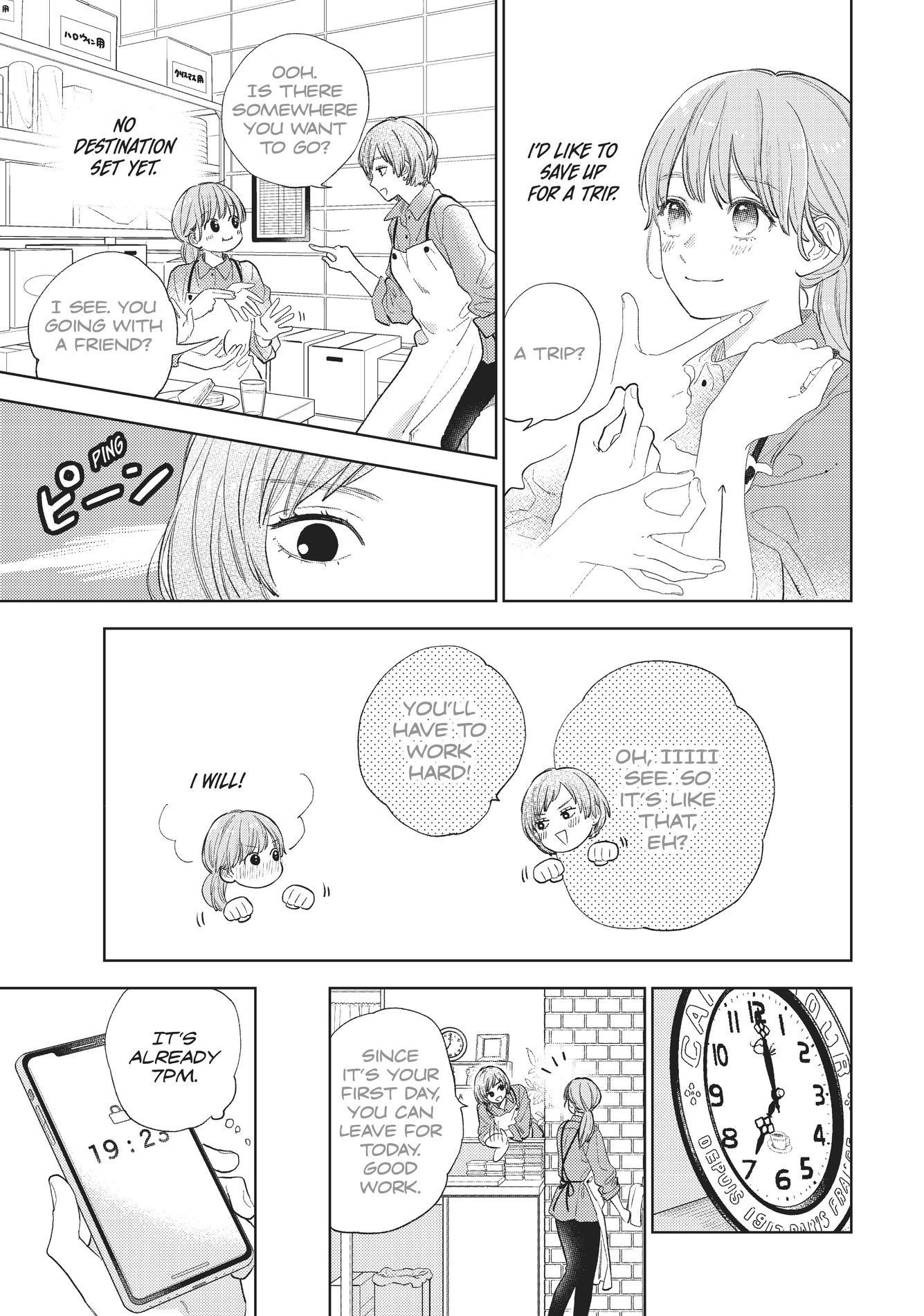 A Sign of Affection, Chapter 19 image 14